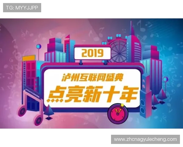 AG贵宾会网站2024年度最新优惠活动全面开启，丰富奖励助力玩家轻松赢大奖